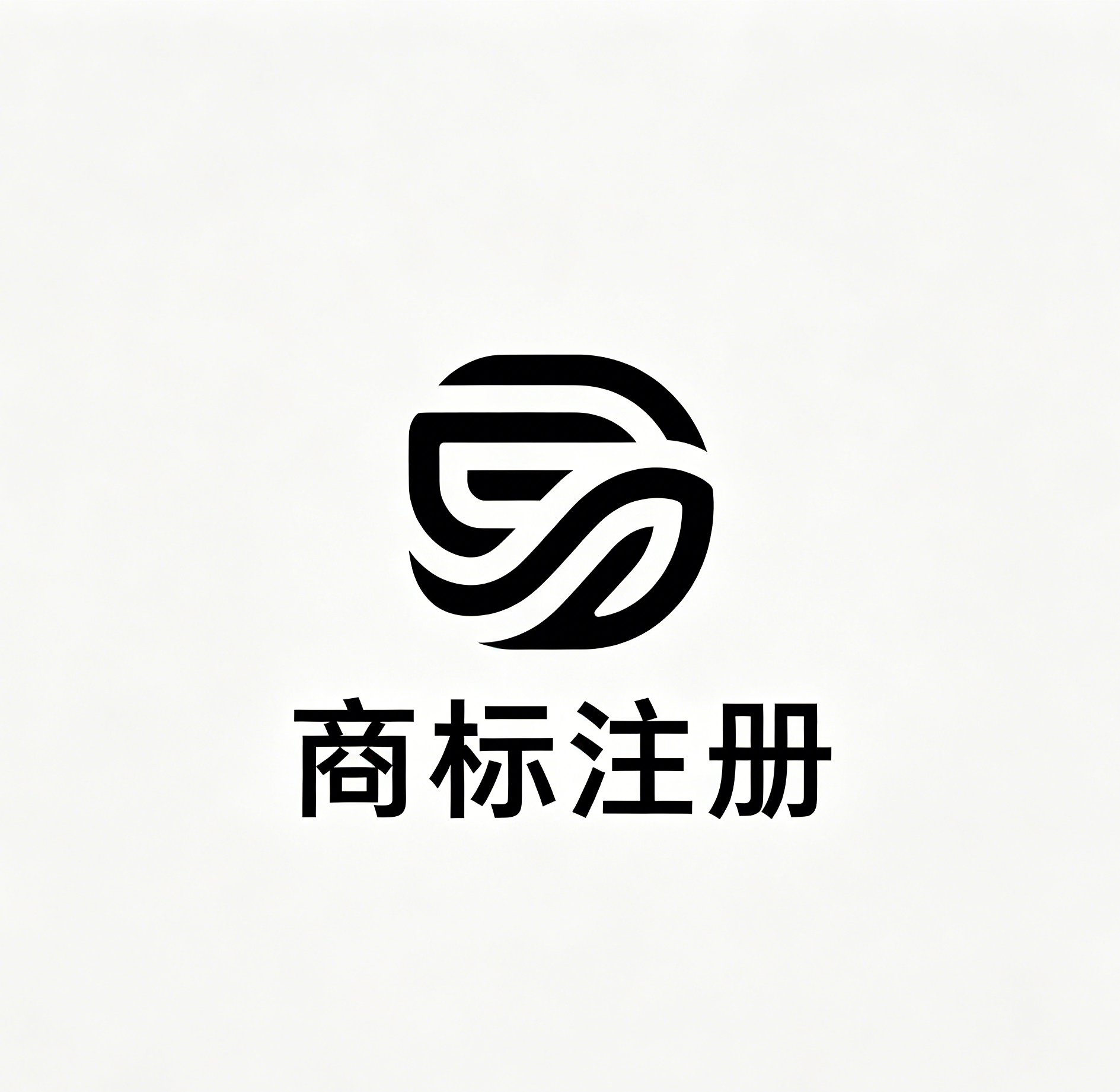 2026广西组合商标注册：操作流程、材料规范标准、审批通过时长及本地实力机构推荐